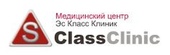 Медицинский центр Эс Класс Клиник