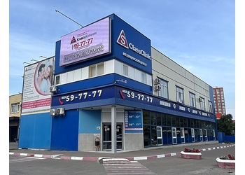 Фото клиники Медицинский центр Эс Класс Клиник — №16