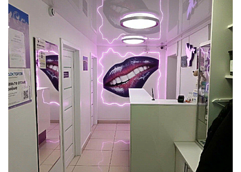 Фото клиники Стоматология Реадовская на Матросова — №2