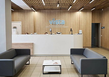 Фото клиники Офтальмологическая клиника Vista (Виста) — №2