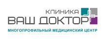 Клиника Ваш Доктор на Тамаева