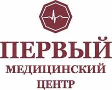 Первый Медицинский Центр