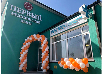 Фото клиники Первый Медицинский Центр — №2