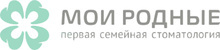 Стоматология Мои Родные на Коммунистической