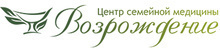 Центр семейной медицины Возрождение
