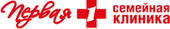 Первая семейная клиника