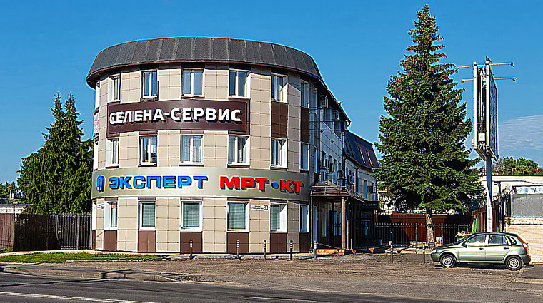 Фото клиники Медицинский центр Эксперт МРТ — №1
