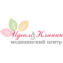 Идеал клиник