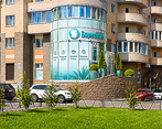 Фото клиники Доктор Борменталь — №4