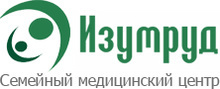 Медицинский центр Изумруд