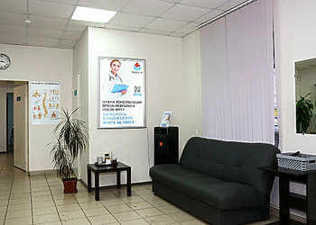 Фото клиники МРТ Псков — №2