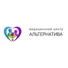 Медицинский центр Альтернатива