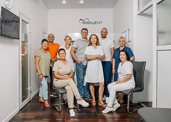 Фото клиники Стоматологическая клиника Вивадент — №5