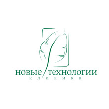Стоматология Новые технологии