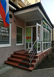 Фото клиники Стоматология Стома — №2