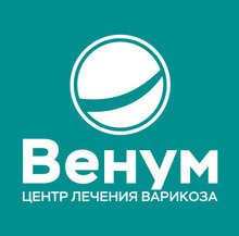 Клиника Венум