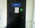Фото клиники Medicus (Медикус) — №2