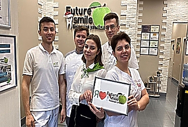 Фото клиники Future Smile (Фьючи смайл) в Пушкино — №1