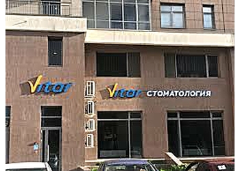 Фото клиники Стоматологическая клиника Витар на Мусина — №1