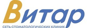 Стоматологическая клиника Витар на Мусина