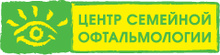 Центр семейной офтальмологии Аэропорт