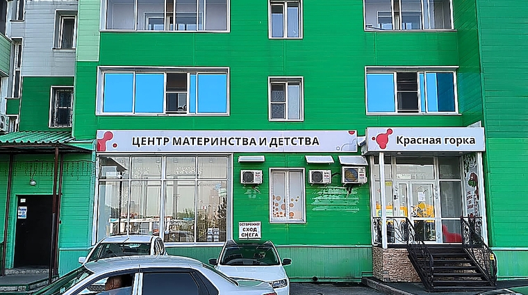 Фото клиники Красная Горка на Двужильного — №3