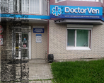 Фото клиники Доктор Вен на Советской — №1