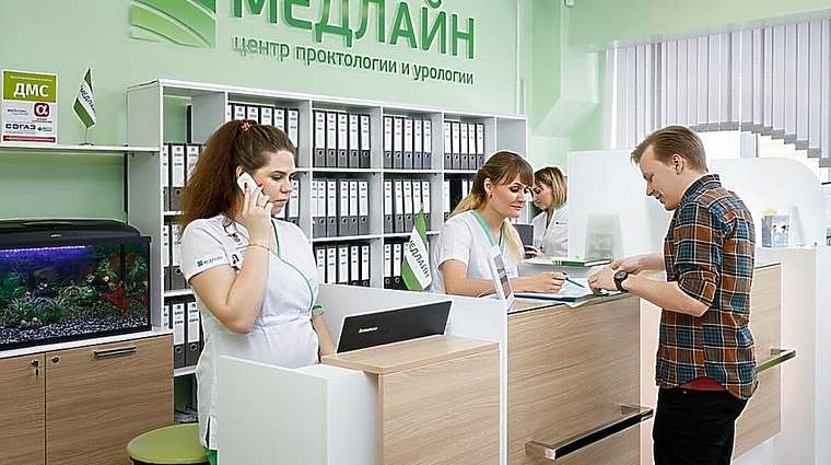 Фото клиники Медицинский центр Медлайн — №1
