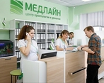 Фото клиники Медицинский центр Медлайн — №1