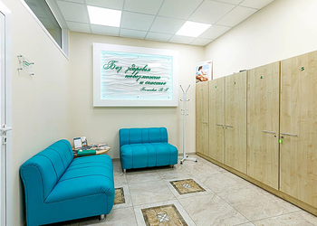 Фото клиники Медицинский центр Максимум здоровья — №4