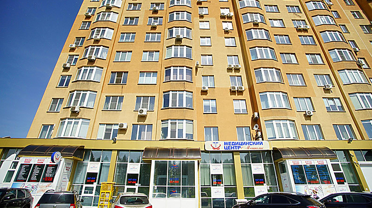 Фото клиники Медицинский центр Мегаполис — №1