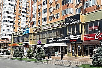 Фото клиники Denta (Дента) на Восточно-Кругликовской 18 — №1