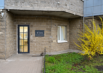 Фото клиники ЦМД — №19