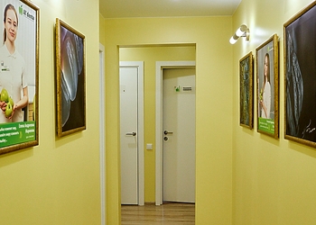 Фото клиники Альдента на Славы — №4