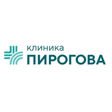 Клиника Пирогова