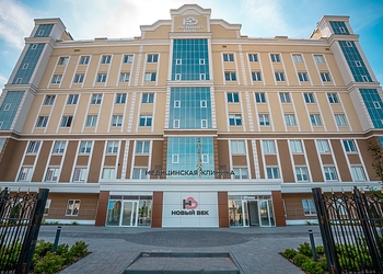 Фото клиники Медицинский центр Новый Век на Полиграфической — №1