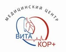 Медицинский центр ВитаКор+ на Ленина