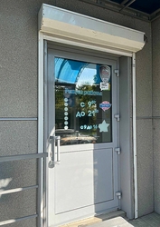 Фото клиники Люмьер — №8