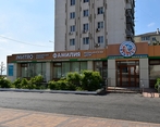 Фото клиники Медицинский центр Фамилия — №5