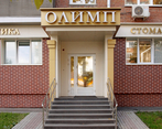 Фото клиники Клиника стоматологии и реконструктивной хирургии Олимп — №1