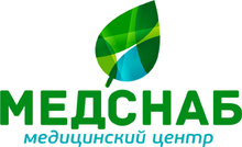 Медицинский центр Медснаб