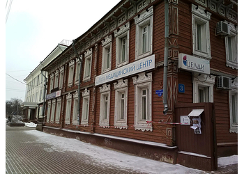 Фото клиники Медицинский центр Вита на Ульяновой — №1