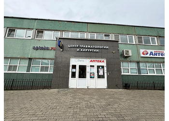 Фото клиники Медицинский центр Вита на Ярославской — №1