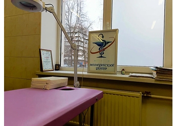 Фото клиники Медцентр Ходановой — №8