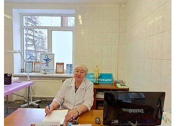 Фото клиники Медцентр Ходановой — №9