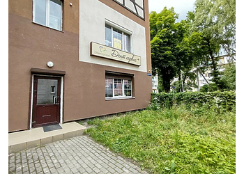 Фото клиники Дент сервис плюс — №1