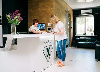 Фото клиники Стоматология КаВо на Анапском — №2