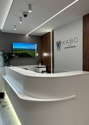 Фото клиники Стоматология КаВо на Анапском — №6