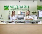 Фото клиники Медлайн НК — №2