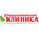 Университетская клиника